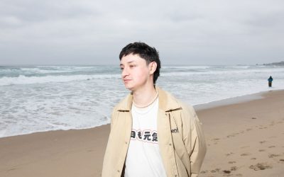 «SUAVECIDADES»: Keyo Catto debuta con un viaje ecléctico de indie, jazz y lo-fi